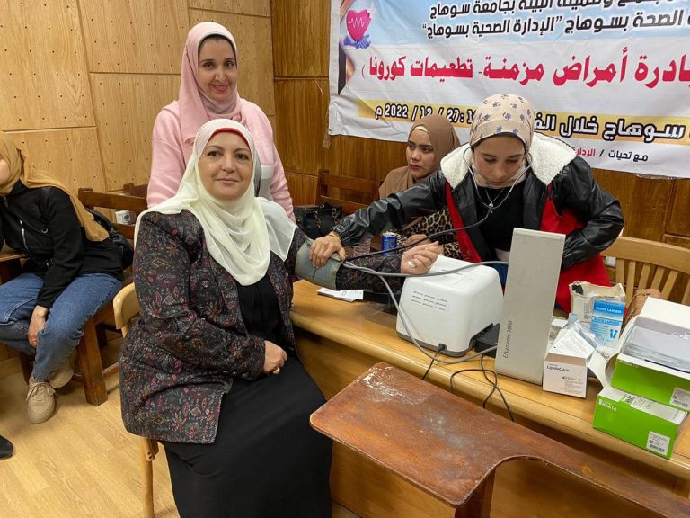 فعاليات مبادرة صحة المرأة والامراض المزمنة