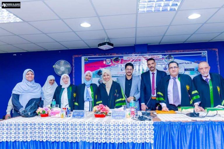 حصول د/امنة صابر علي علي درجة الدكتوراة في التربية الموسيقية