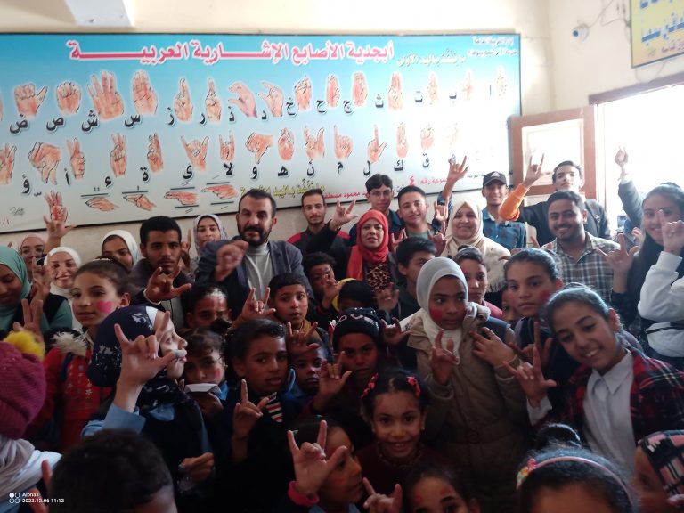 #اليوم_العالمي_للأشخاص_ذوي_الإعاقة