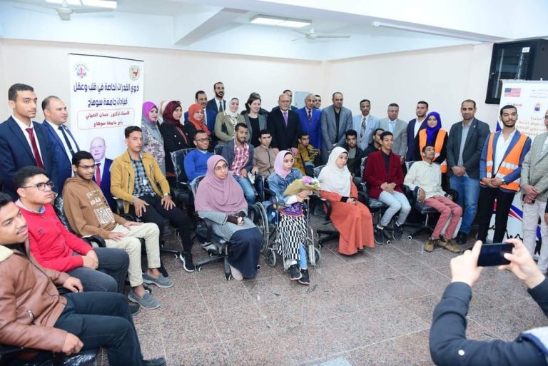 إفتتاح مقر مركز خدمة الطلاب ذوي الإعاقة بجامعة سوهاج