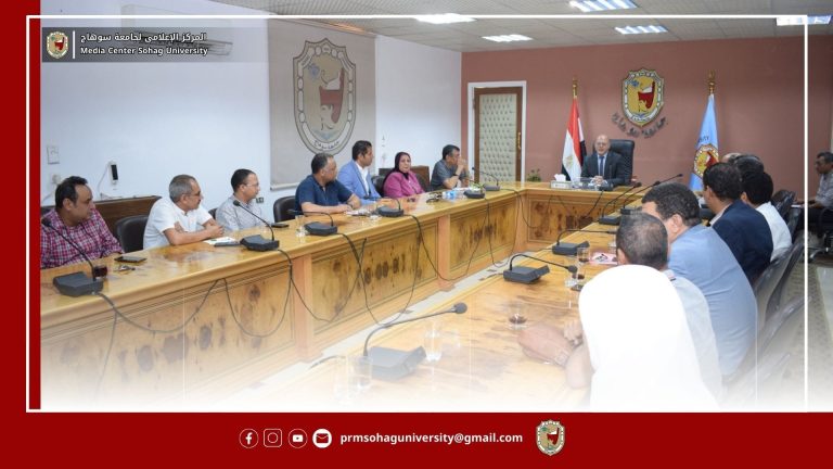 ديسمبر القادم.. جامعة سوهاج تستعد لإطلاق فعاليات ملتقى الربط بين البحث العلمي وقطاع الإنتاج والخدمات
