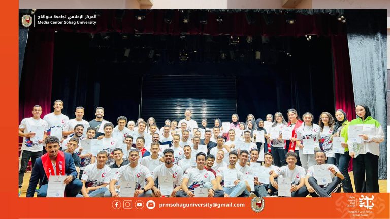 *جامعة سوهاج تشارك فى فعاليات المؤتمر الأول للقيادات الطلابية الرياضية بجامعة قناة السويس*