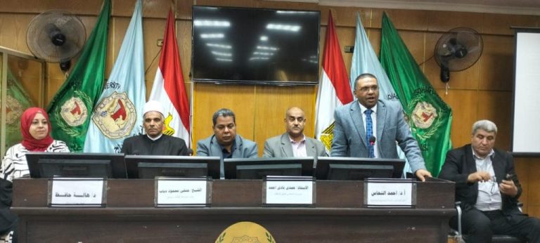 جامعة سوهاج تواصل نشر الوعي بين طلابها بمختلف الكليات حول القضية السكانية والصحة الإنجابية بالتعاون مع المجلس القومي للسكان