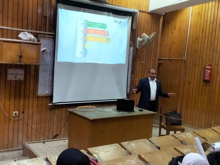 جهاز شئون البيئة بالتعاون مع كلية التربية النوعية ينظم ندوة بعنوان “لا للبلاستيك”