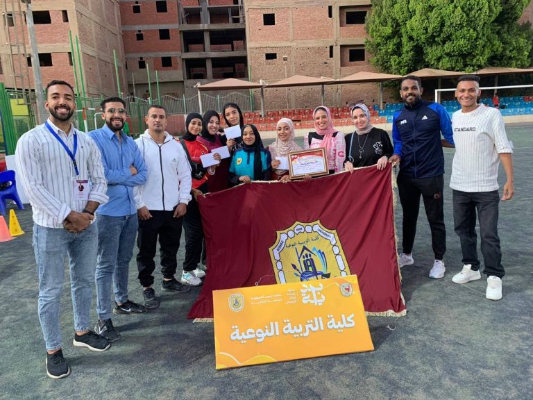 مركز ثاني ترتيب عام في فعاليات اليوم الرياضي للفتاة الجامعية