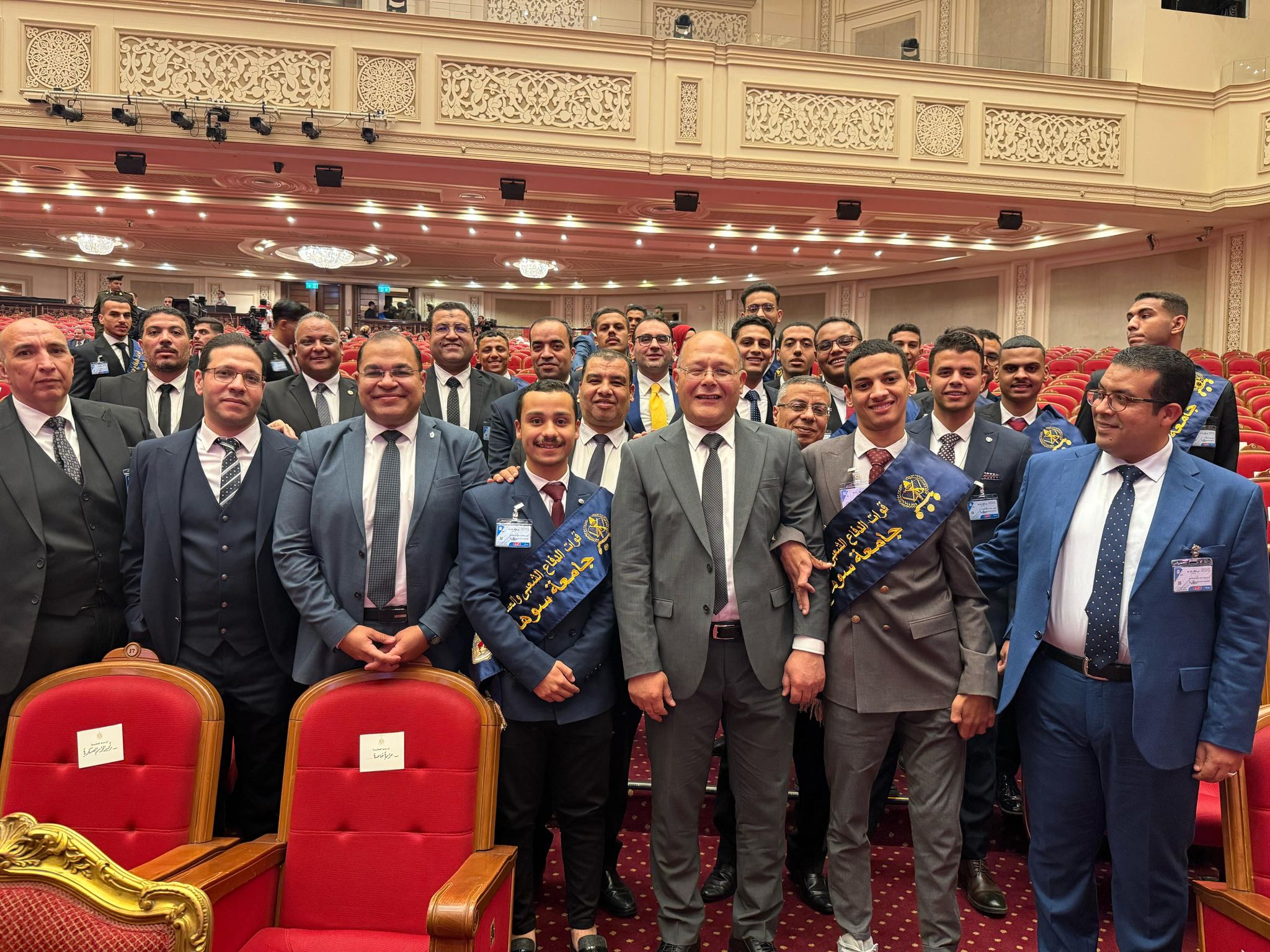 *جامعة سوهاج تشارك بوفد مكون من ١١٠ من الطلاب وأعضاء هيئة التدريس في احتفالية تكريم الرئيس السيسي لذوي الشهداء والمصابيين من القوات المسلحة والشرطة