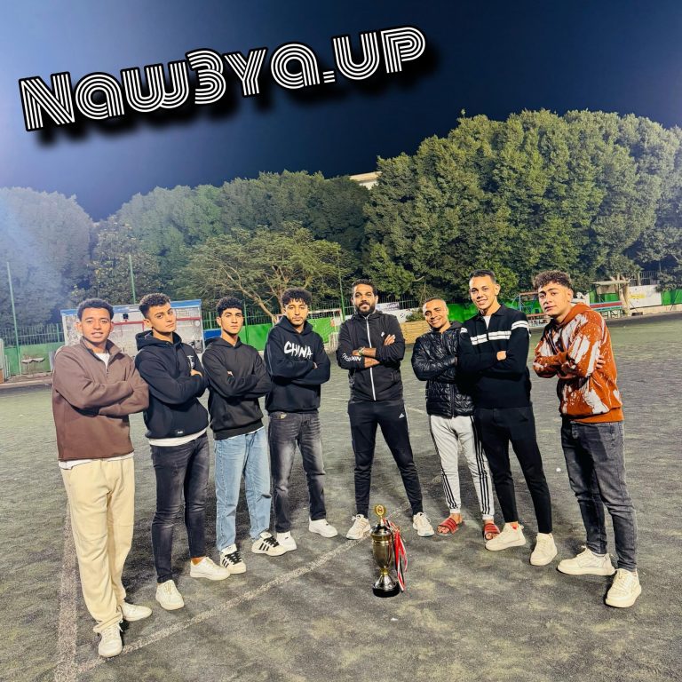 كلية التربية النوعية تحصد المركز الثاني في بطولة الدوري الرمضانية لكرة القدم بجامعة سوهاج