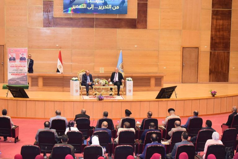 رحله سيناء من التحرير الي التعمير..ندوة تثقيفية يلقيها اللواء سمير فرج لابنائه طلاب جامعة سوهاج احتفالا بالعيد ٤٣ لاسترداد ارض الفيروز