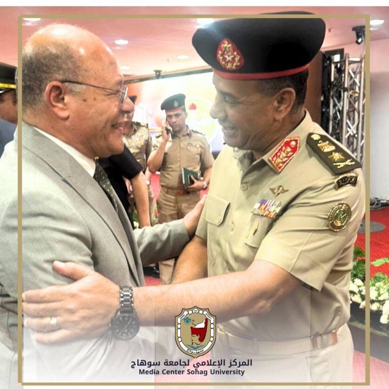 رئيس جامعة سوهاج يشارك في حفل تخرج دورات الأكاديمية العسكرية للدراسات العليا والاستراتيجيه بمناسبة مرور 60 عاما على إنشائها واليوبيل الذهبي لتخريج الضباط الوافدين