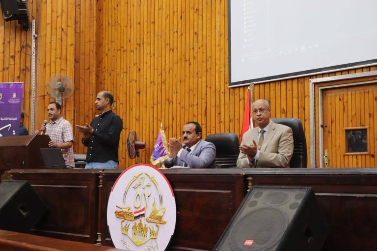 كلية التربية النوعية تنظم فعالية توعوية ضمن المبادرة الرئاسية “تمكين” لتعزيز الوعي بحقوق الطلاب ذوي الإعاقة