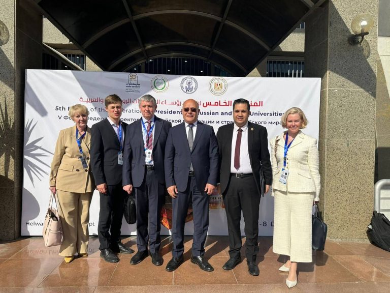 شراكة دولية جديدة لجامعة سوهاج لتعزيز تعاونها الاكاديمي بتوقيع بروتوكول  من جامعة  أورال الفيدرالية الروسية