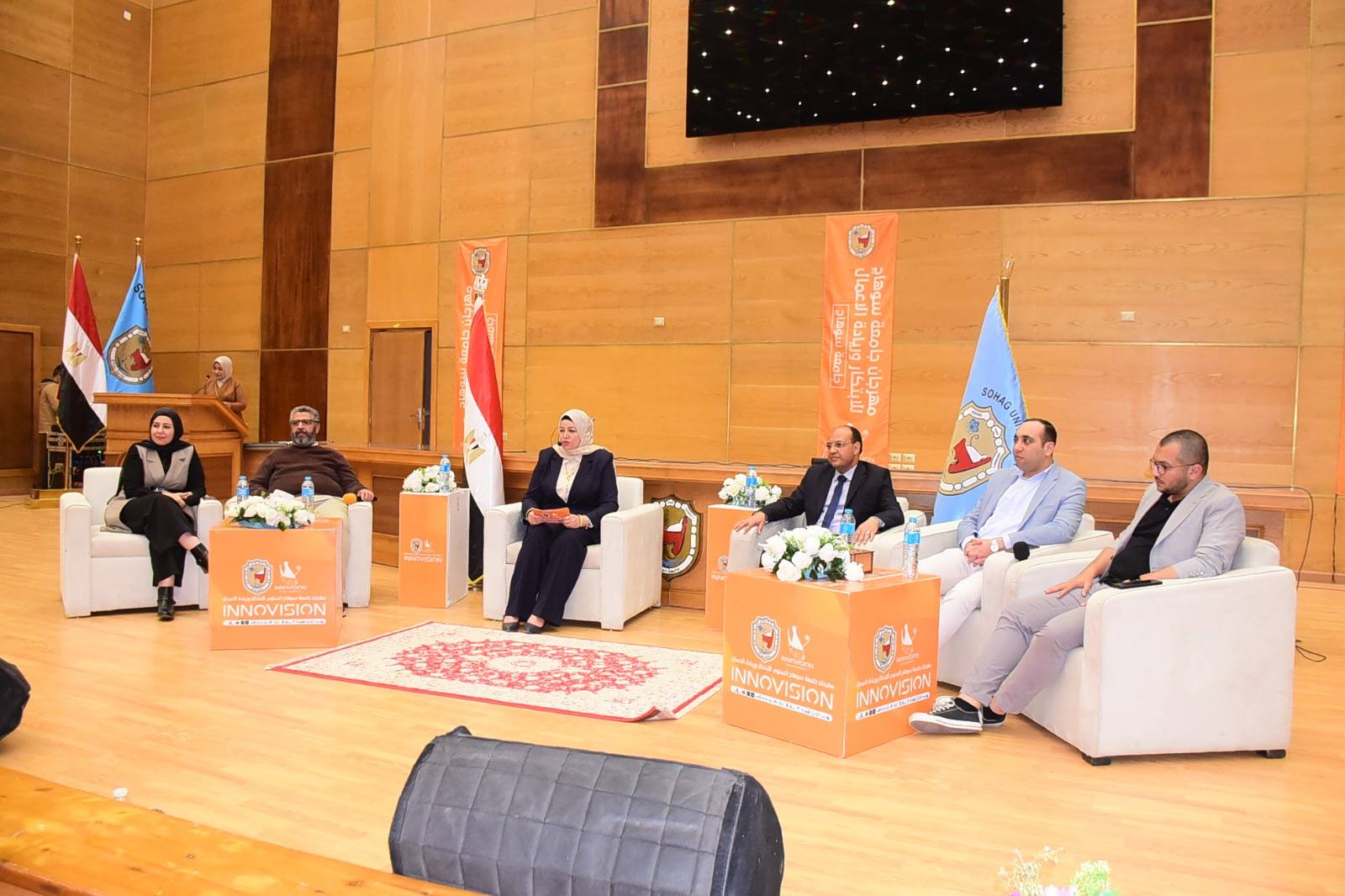 *جامعة سوهاج تطلق جلسة حوارية ملهمة حول مستقبل الابتكار وريادة الأعمال في الصعيد بمشاركة شركاء الصناعة الداعمين للشركات الناشئة