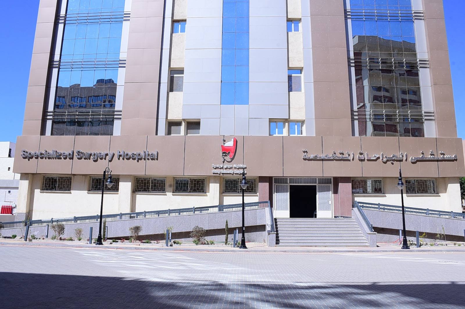 جامعة سوهاج تواصل الإنجازات.. بإطلاق التيار الكهربائي بمستشفى الجراحات المتخصصة إيذانًا بقرب التشغيل