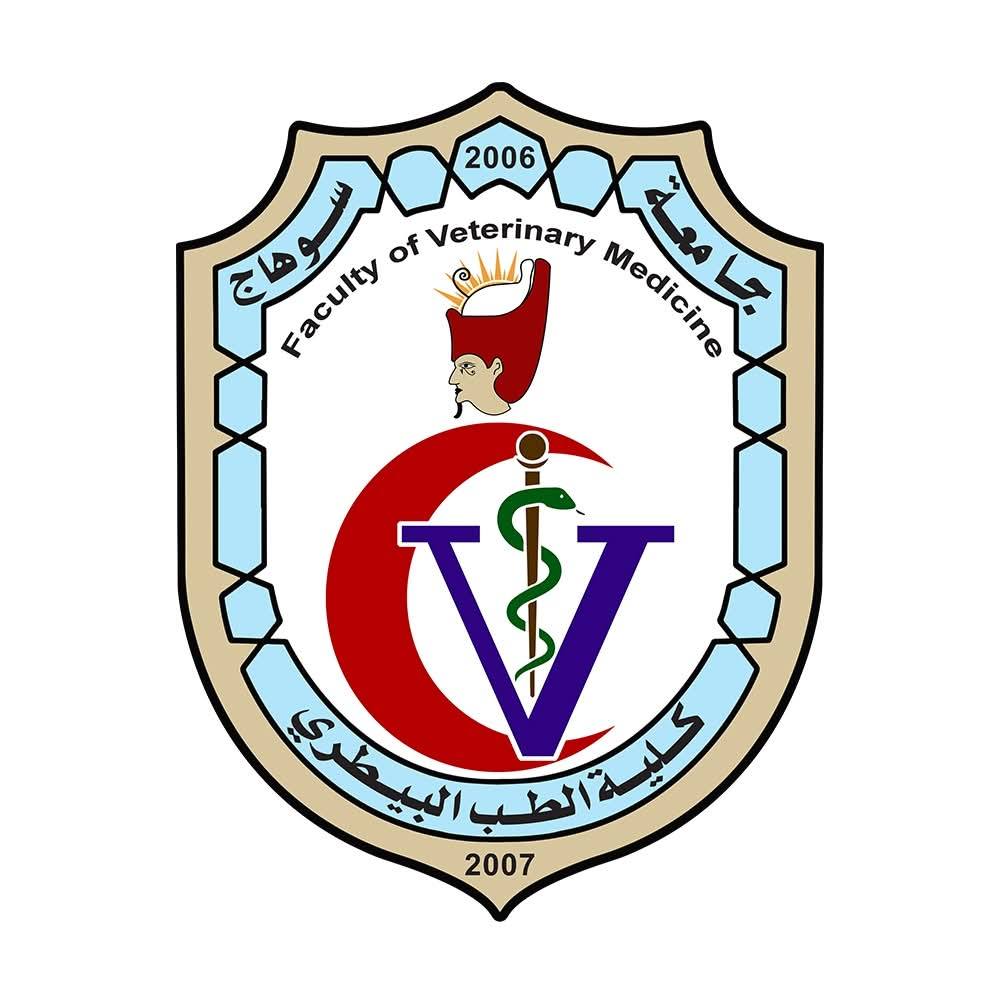 استمرارا لسياستها فى تطوير التعليم: إعتماد نظام الساعات المعتمدة بكليتي التجارة و الطب البيطري بجامعة سوهاج لمواكبة سوق العمل